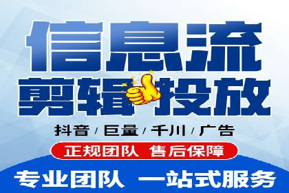 竞价SEM托管服务：成功案例揭秘